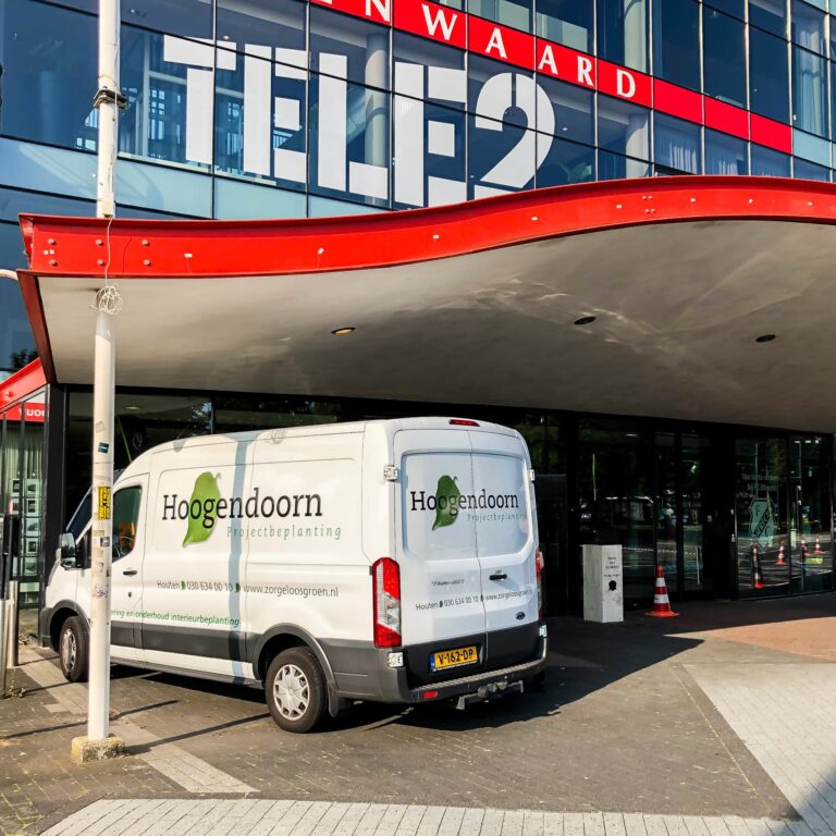 Interieurbeplanting voor FC Utrecht